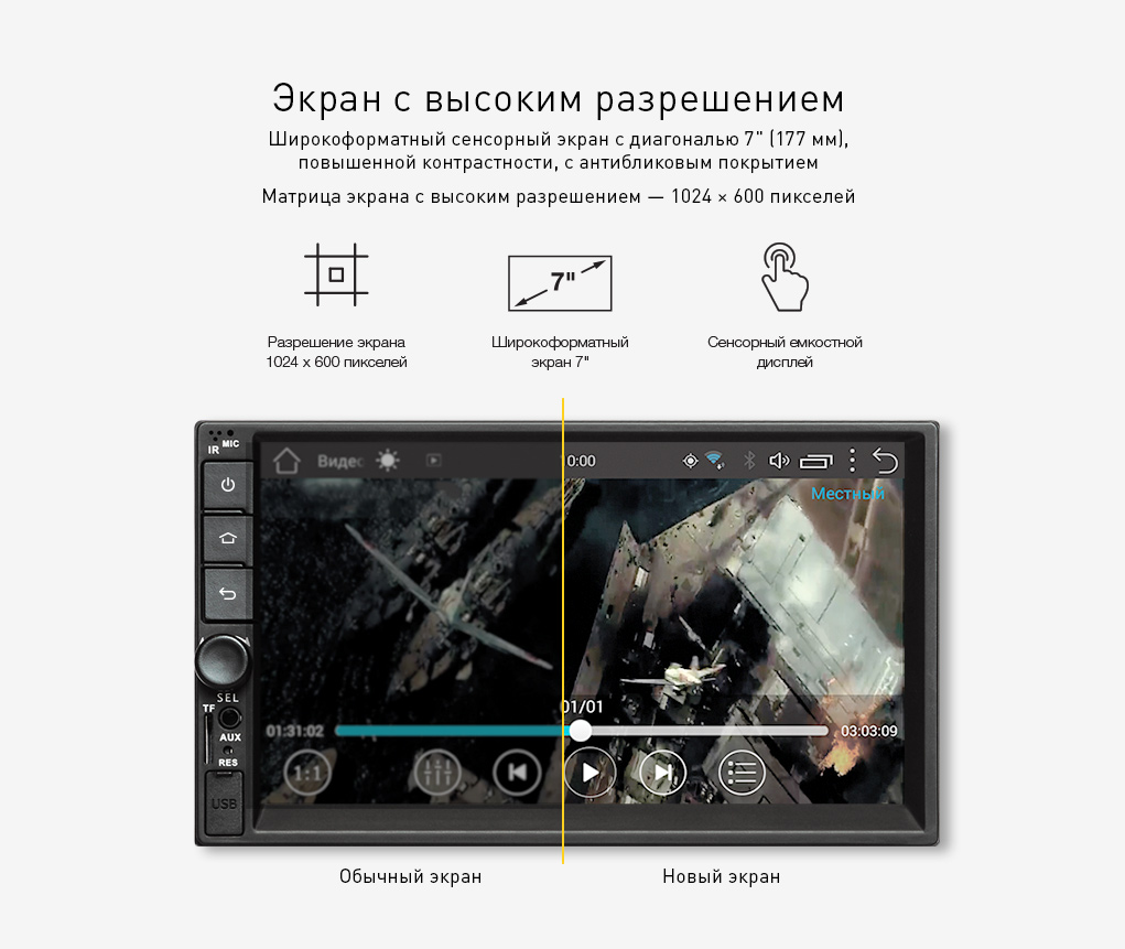 Swat AHR-6180_6.jpg Swat AHR-6180_6.jpg